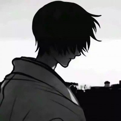 中银证券给予新和成